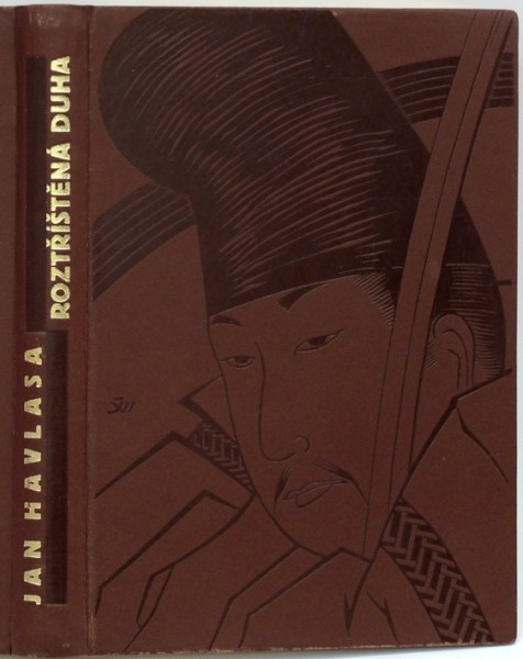 Jan Havlasa – Roztříštěná duha, kniha japonerií 1/4 Jan Havlasa – Roztříštěná duha, kniha japonerií